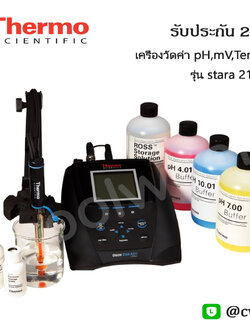 เครื่องวัดค่า กรด – ด่าง, mV,Temp-รุ่น StarA2115