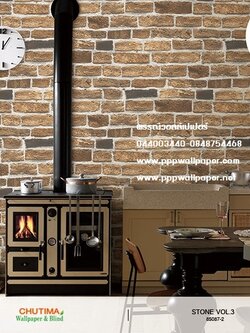 วอลล์เปเปอร์ลายหินอ่อน ลายหินแกรนิต คลาสสิค