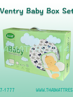 Box Set ที่นอนยางพารา Ventry สำหรับเด็กเล็ก จำนวน 4 ชิ้น