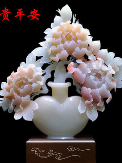 โบตั๋นหยกแท้ แจกันดอกโบตั๋นแกะจากหยกธรรมชาติแท้ โดยช่างฝีมือชาวจีน