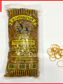 หนังยาง ยางรัดของ วงเล็ก 1 นิ้ว สีเหลือง : 500 กรัม