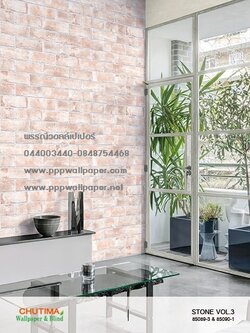 วอลล์เปเปอร์ลายหินอ่อน ลายหินแกรนิต คลาสสิค