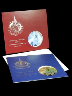 ชุดสติ๊กเกอร์ 3 มิติ ที่ระลึกเนื่องในโอกาส เฉลิมพระชนมพรรษา ๖ รอบ ๕ ธ.ค. ๒๕๔๒