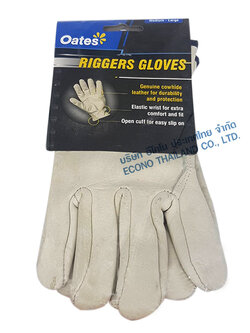 โอ๊ตส์ ถุงมือหนัง