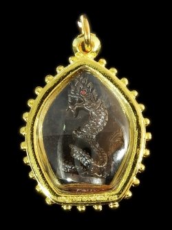 องค์พญานาคมหามงคล เนื้อทองเหลือง หลวงพ่อแล วัดพระทรง ปี ๒๕๑๕ (เลี่ยมกรอบสีทอง)