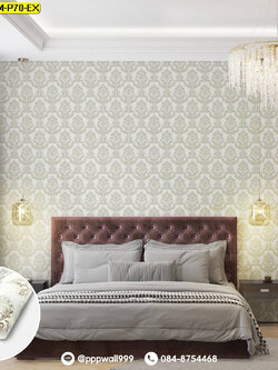 วอลล์เปเปอร์ลายหลุยส์ สีขาว