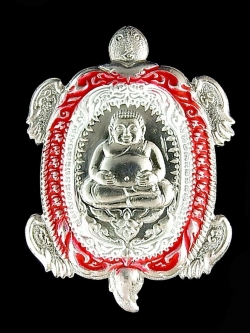 เหรียญพญาเต่าคูณทอง ปี๒๕๖๒ หลวงพ่อทอง สุทธสีโล เนื้อเงินลงยา