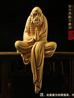 งานประติมากรรมไม้แกะสลักรูปนักพรตจีน จากมณฑลหูเป่ย์ ประเทศจีน