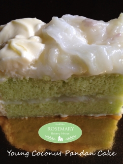 เค้กใบเตยมะพร้าวอ่อนครีมสด Young Coconut Pandan Cake