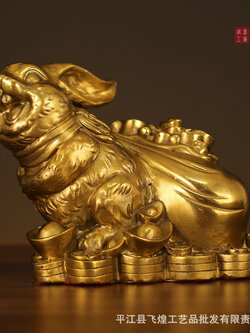 #ปีเถาะ กระต่ายขนทองเข้าบ้าน รูปหล่อทองเหลืองสัตว์มงคล,แก้ปีชง ตามปีนักษัตร