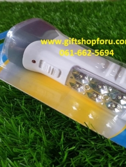 ของชำร่วยงานศพ ไฟฉายชาร์ทไฟบ้าน หลอดไฟ 2ด้าน