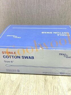 Cotton swab ไม้พันสำลี บรรจุในซอง ปราศจากเชื้อ ซองละ 1 อัน(100/pkg)