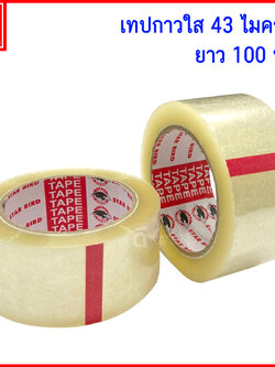เทปกาวใส OPP หนา 43ไมครอน 100หลา