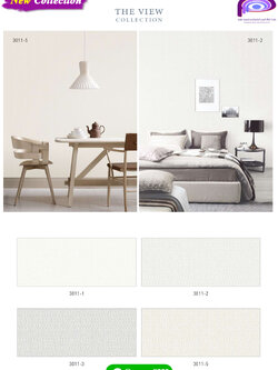 วอลเปเปอร์ลายเรียบ 3011