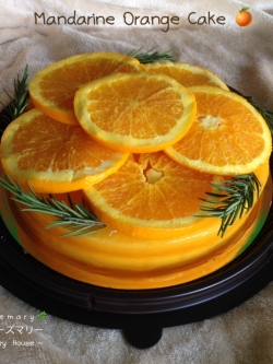 🍊 เค้กส้มแมนดาริน🍊 (ขนาด 2 ปอนด์) 2 ชั้น/ Mandarine Orange Cake (2 Pound / 7'' x 7") 2 Layers