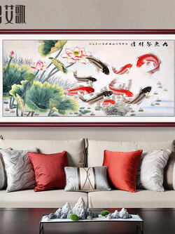 #ภาพวาดพู่กันจีน ปลามงคล พร้อมกระจก,กรอบไม้(คละสี) ขนาด 60x120 cm.