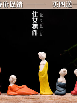 ตุ๊กตาสาวจีน เซรามิกเนื้อขาวงานแฮนด์เมดคุณภาพสูง จากประเทศจีน (ชุด 5 ชิ้น)