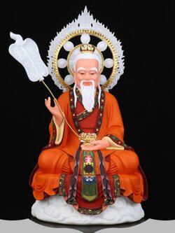 ซันซิง 3 ปรมาจารย์สูงสุดของลัทธิเต๋า เสริมมงคลชีวิตในทุกๆด้าน (หินอ่อนสีขาวคุณภาพสูง)