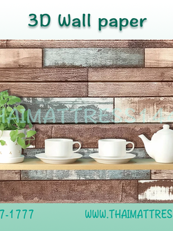 WOOD Wall Foam 3D (วอลเปเปอร์ 3D รุ่น WOOD)