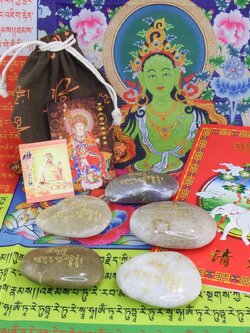 หินมนตรา อักษรมนต์พระสูตรแห่งทิเบต เสริมดวง เสริมมงคล