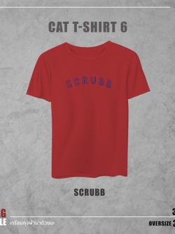 SCRUBB : T-SHIRT SCRUBB SEASON สีแดง CAT T-SHIRT 6