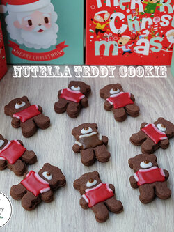🐻🐻🐻 คุ้กกี้หมีนูลเทลล่า NUTELLA TEDDY COOKIE 🎄☃️❄️🎅🎄 (คุ้กกี้น้องหมีรสโกโก้สอดไส้นูลเทลล่า) - CKK (ราคาต่อชิ้น)