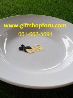 ของชำร่วยงานศพ จานเมลามีน สีขาว