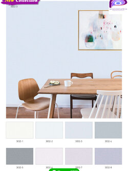 วอลเปเปอร์สไตล์เรียบ 3032