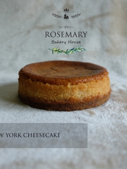 นิวยอร์กชีสเค้ก (ขนาด 3 ปอนด์) / NEW YORK CHEESECAKE (3 Pound / 8'' x 8")
