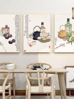 #ภาพวาดสไตล์จีนร่วมสมัย กรอบหนา 3 cm. ขนาด 40x60 cm. /ไม่มีกระจก