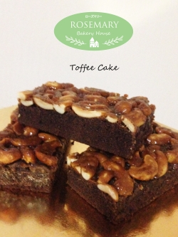 ท้อฟฟี่เค้ก Toffee Cake ชิ้นเล็ก สี่เหลี่ยมผืนผ้า (ขนาด 4.5 x 8 cm.)