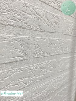 วอลเปเปอร์โฟม "ชนิดม้วน" ลายอิฐ แบบหนา ม้วนละ 5 ตรม.