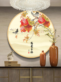 #ภาพวาดจีนแบบร่วมสมัย ทรงกลม พร้อมกรอบ(คละสี) ไม่มีกระจก