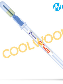 Q-Swab Sample Collection Device- Letheen (250ก้าน/pkg)-Hygiena