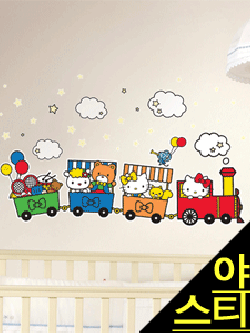KS-58360 Wall Sticker ลายเรืองแสง Kitty train ขนาดแผ่น 50x70cm
