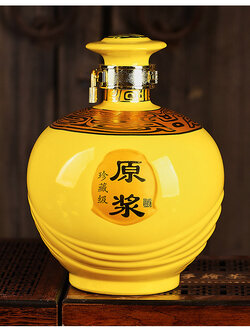 ขวดเหล้าจีน แบบดั่งเดิม เนื้อกระเบื้องหนาทำสีเขียนลายทอง สำหรับเหล้าทุกชนิด