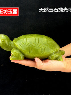 เต่าหยก เครื่องประดับปรับฮวงจุ้ย ค้าขายดีมีกำไร เสริมความมั่งคั่งร่ำรวย