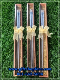 ตะเกียบสแตนเลสใส่กล่องไม้