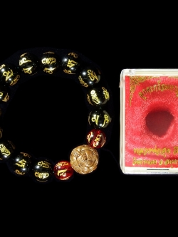 ลูกตะกร้อมหาอุตม์ หลวงพ่อสุด วัดกาหลง ร้อยลูกปัดมงคลจากทิเบต