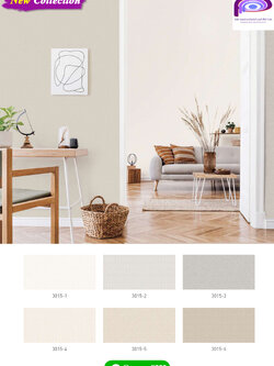 วอลเปเปอร์ลายเรียบ สีครีม 3015