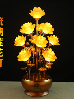 โคมไฟคริสตัลดอกบัว(LED) สำหรับจุดบูชาพระโพธิสัตว์,พระพุทธ,ตกแต่งหิ้งบูชา เสริมมงคล