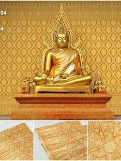 วอลเปเปอร์ลายไทย ลายกรวยเชิง สีเหลือง