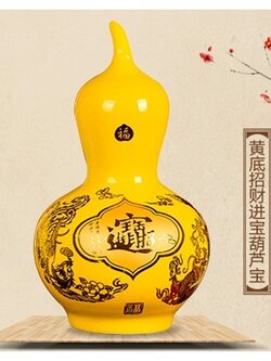 แจกันเซรามิกเขียนลายจีนโบราณ สำหรับจัดดอกไม้ ตั้งโชว์ ปรับฮวงจุ้ยบ้าน โต๊ะทำงาน