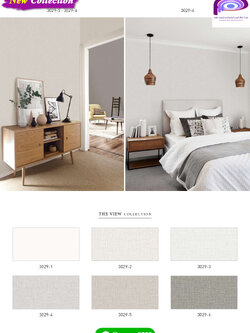 วอลเปเปอร์สไตล์เรียบ 3029