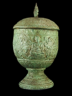 บาตรน้ำมนต์ สมเด็จโต พระสายวัดบางขุนพรหม จัดสร้างปี ๒๕๒๐ ขนาด 8x13.5 นิ้ว