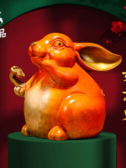 #กระต่ายนำโชคถือ"คฑายู่อี่"(ทองเหลือง) ตัวแทนผู้มีความเมตตากรุณา อ่อนหวานเป็นที่รัก