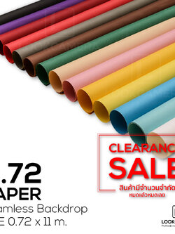PAPER BACKDROP 72 ฉากกระดาษขนาด 0.72 x 11 เมตร