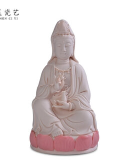 พระโพธิสัตว์กวนอิมประทับบนดอกบัวเซรามิกสีชมพูคุณภาพสูง บูชาเพื่อเสริมศิริมงคล ขนาด 5 นิ้ว