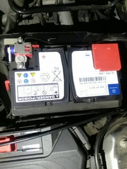 แบตเตอรี่รถยนต์มือสอง