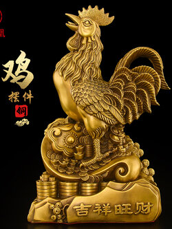 #พญาไก่มงคล ตัวแทนของผู้ที่มีความฉลาดเฉลียว กล้าหาญ เสริมโชคลาภด้านเงินทอง,แก้ปีชง